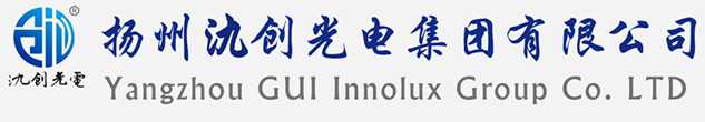 门源回族自治县太阳能路灯厂家_门源回族自治县高杆灯厂家_服务门源回族自治县地区_扬州氿创光电集团有限公司