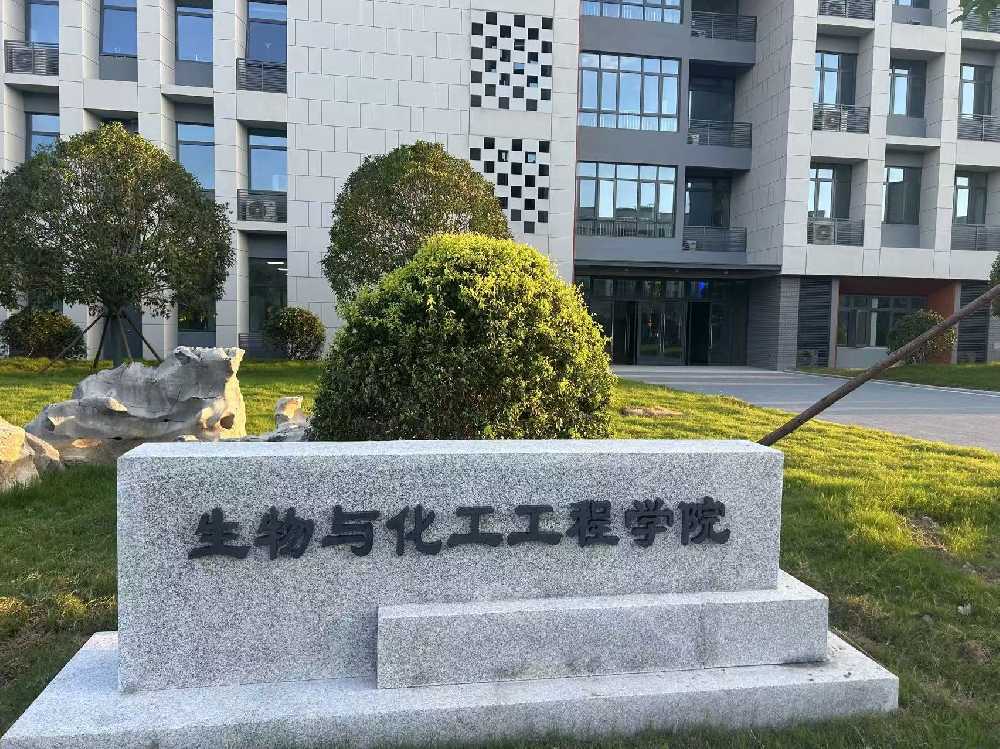 门源回族自治县扬州职业大学体育场高杆灯项目