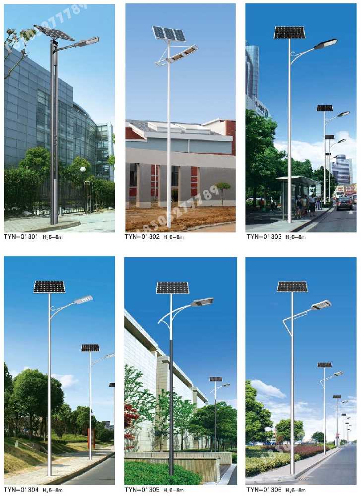 门源回族自治县市政道路太阳能路灯